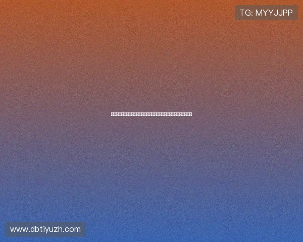 乐鱼体育手机娱乐通过多平台联动，扩大体育娱乐影响力，提升用户粘性