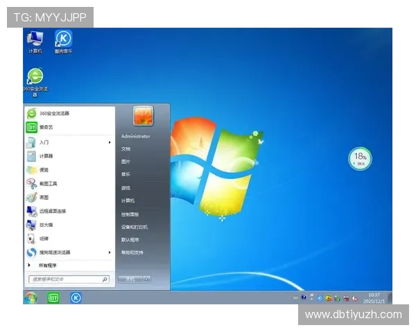 MK体育电脑版优化界面设计，提升用户操作流畅度和观看体验