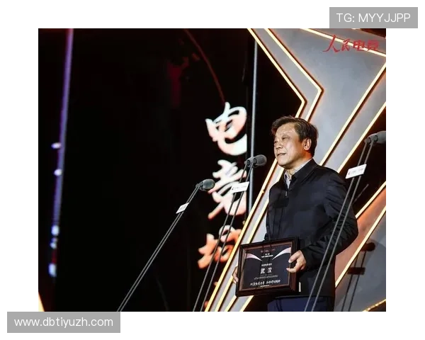 华体会电游游戏荣获多项行业大奖，展现中国电竞游戏的强大竞争力