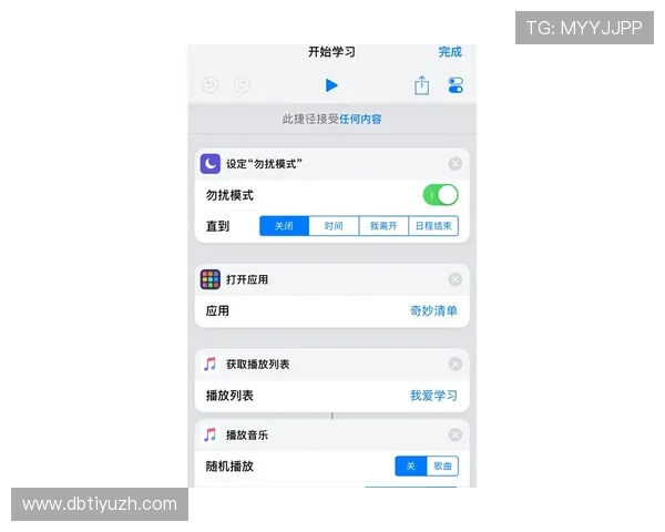 关于e尊app的全面介绍与使用指南帮助用户更好地了解和操作e尊app的详细功能解析与最新版本更新内容推荐 关于e尊app的全面介绍与使用指南帮助用户更好地了解和操作e尊app的详细功能解析与最新版本更新内容推荐