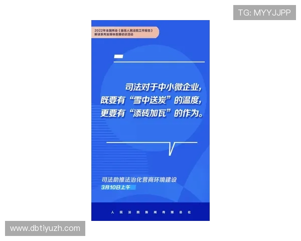 亚星百家乐新手入门指南帮助初学者快速理解游戏流程与投注技巧
