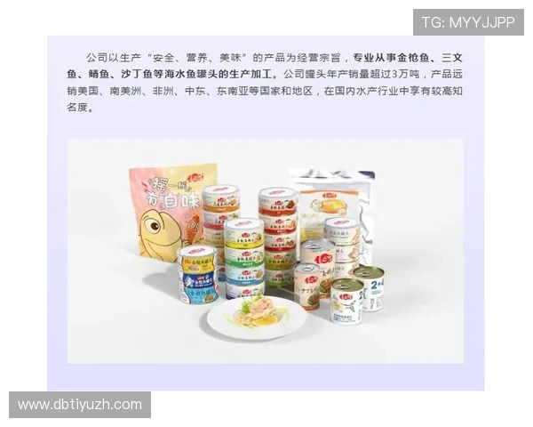 博鱼官方最新活动公告全面解析参与方式及奖励获取指南