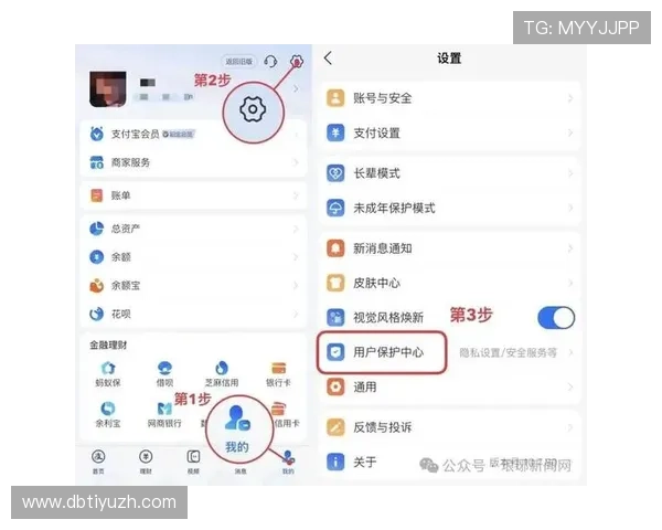 手机百家乐官网正规平台保障资金安全，快速存取支持多种支付方式