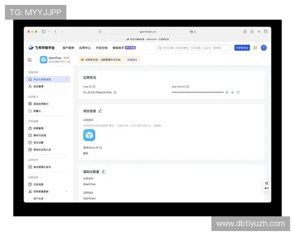 德赢app登录入口正式开启多渠道支持，方便用户随时随地安全登录平台