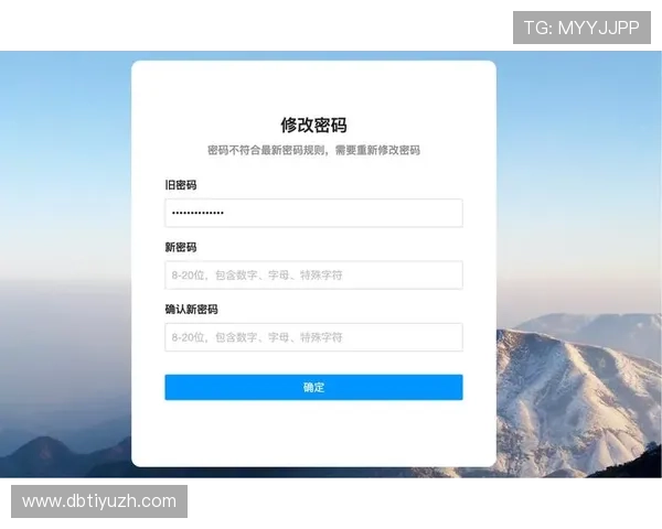新手必看K8体育会员注册成功后如何进行账户安全设置 新手必看K8体育会员注册成功后如何进行账户安全设置