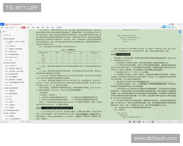 明搏体育平台注册指南全面解析注册步骤与注意事项 明搏体育平台注册指南全面解析注册步骤与注意事项