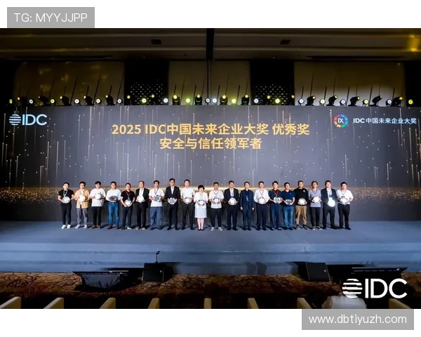 欧博旗舰平台助力企业数字转型，打造行业领先的创新生态系统