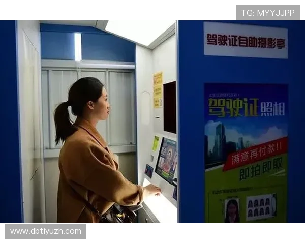 满冠娱乐专业的客服团队全天候在线，为玩家提供及时高效的技术支持与咨询服务