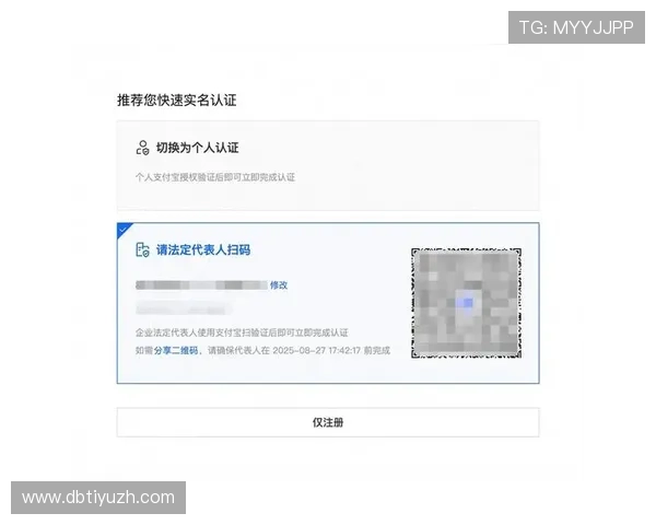 海德体育中国官网用户服务与常见问题解答指南