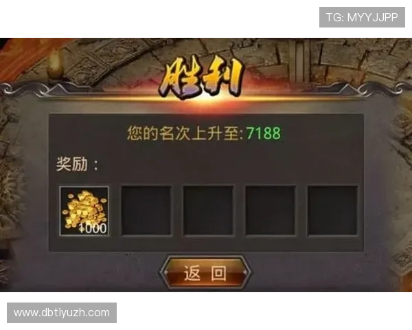 火搏体育赛事直播与竞猜服务全方位覆盖,助你轻松赢取丰厚奖励 火搏体育赛事直播与竞猜服务全方位覆盖,助你轻松赢取丰厚奖励