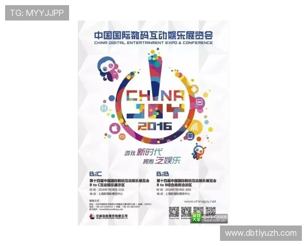 环球体育手机官网客户端下载指南，快速注册登录享受专业体育赛事直播与实时比分