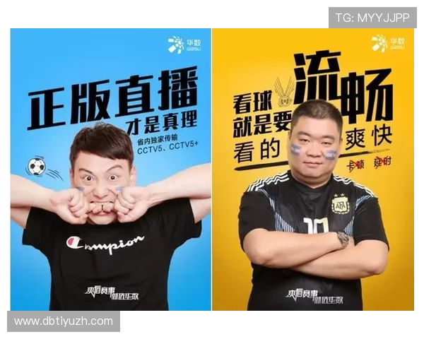 世界杯竞猜安卓版下载最新版本，轻松参与全球足球盛事的最佳选择