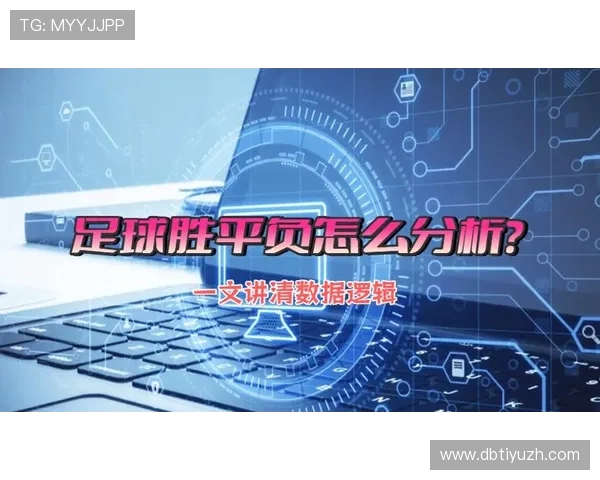 足球竞猜胜平负计算器的功能介绍与使用技巧帮助新手快速掌握提升竞猜成功率